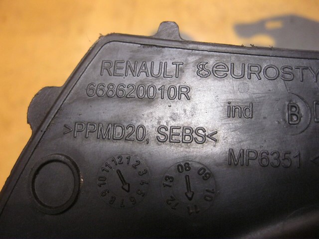 668620010R RENAULT купить в Чернигов