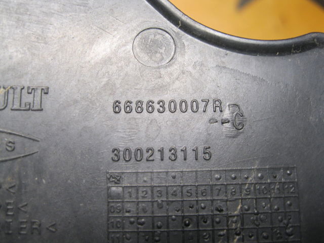 668630007R купить Черновцы