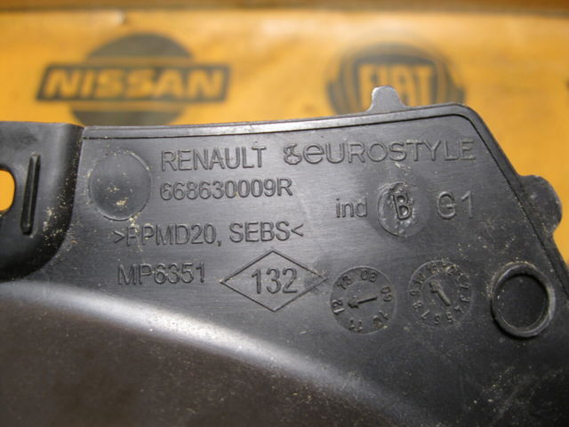 Водосток лобового стекла, жабо 668630009R RENAULT