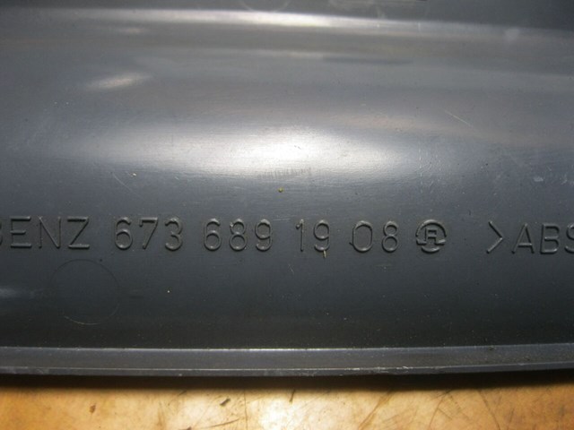 6736891908 MERCEDES купить в Хмельницкий