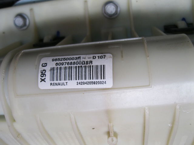 681000021R купить Полтава