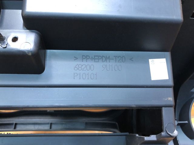 682009U100 Панель салона передняя "торпедо", нижняя часть купить Львов