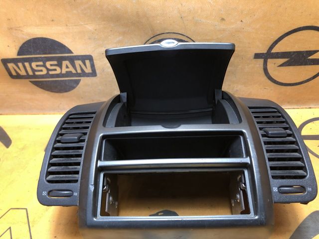 682609U06B NISSAN купить в Ровно