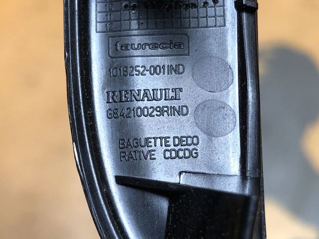 684210029R RENAULT купить в Полтава
