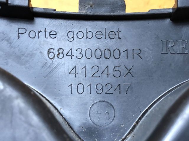 684300001R купить Украина