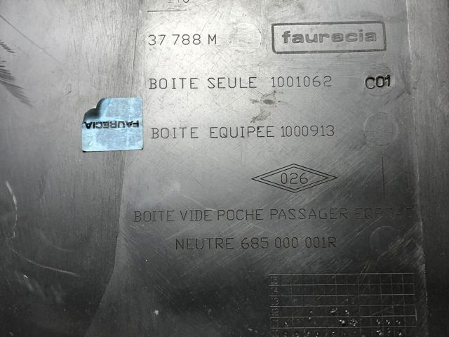 685000001R RENAULT купить в Каменское