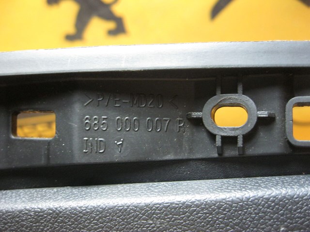 685000007R купить Украина