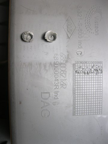 685008216R RENAULT купить в Сумы