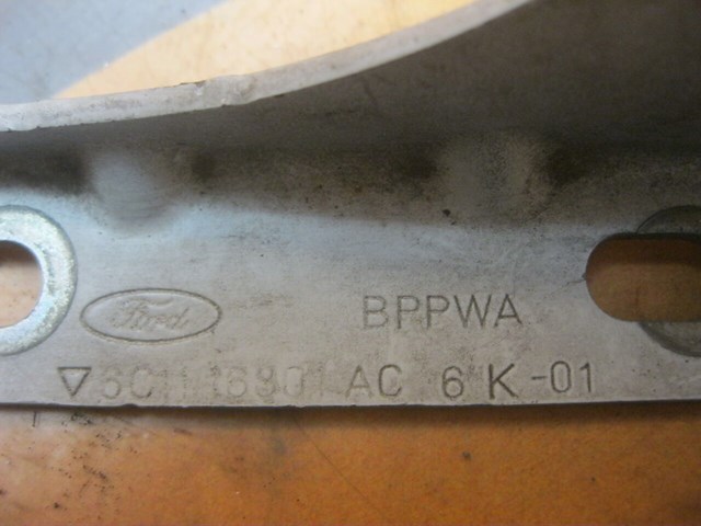 6C1116801AC Петля капота левая купить Киев