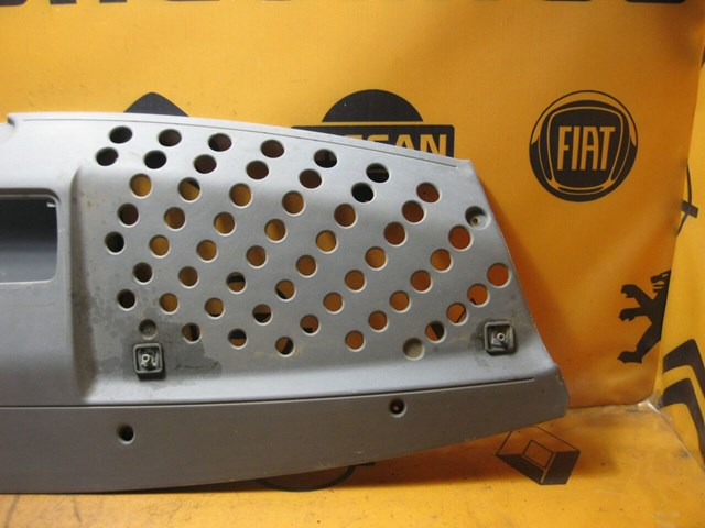 735270773 FIAT купить в Киев