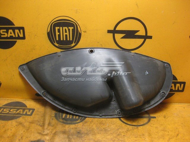 735291075 FIAT купить в Черновцы