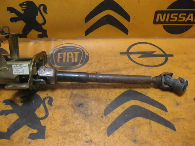 735324462 FIAT купить в Киев