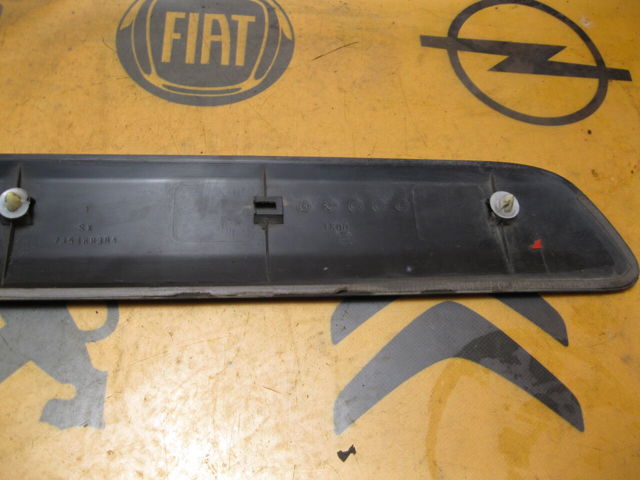 735388384 FIAT купить в Ирпень