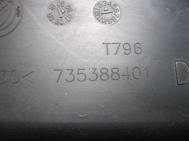 735388401 купить Николаев