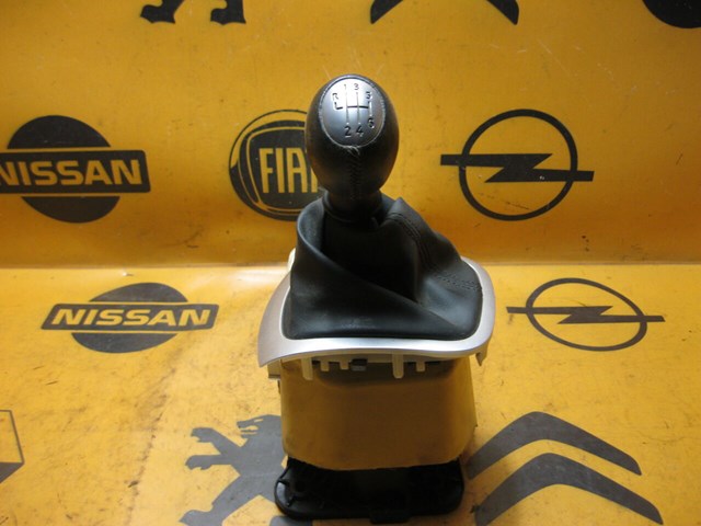 749046172R RENAULT купить в Ужгород