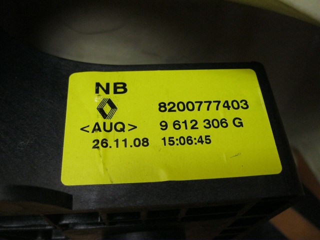 749046172R купить Украина
