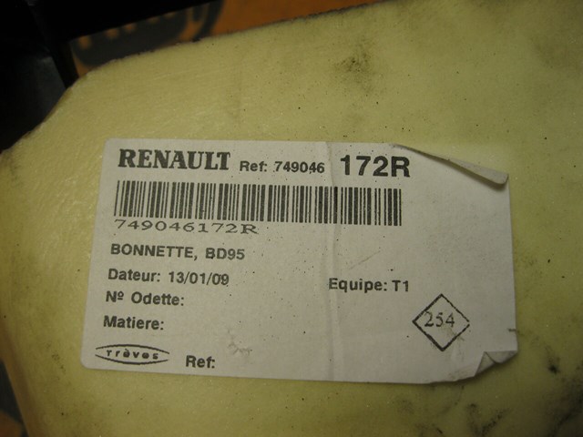 749046172R купить Ирпень
