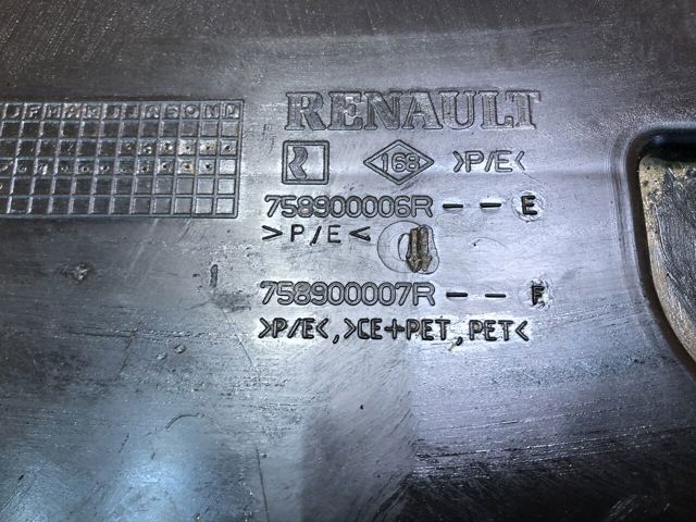 758900006R Защита двигателя купить Харьков