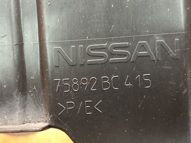 Защита картера двигателя 75892BC415 NISSAN