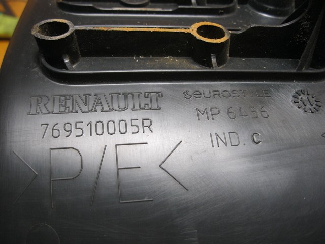 769510005R RENAULT Накладка дверного порога внутренняя передняя правая купить в Харьков