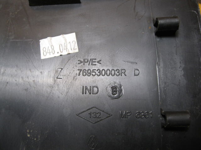 769530003R купить Харьков