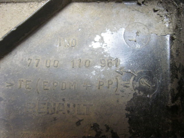 7700110961 купить Николаев