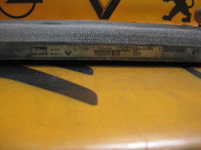 Конденсатор кондиционера 7700301253 RENAULT