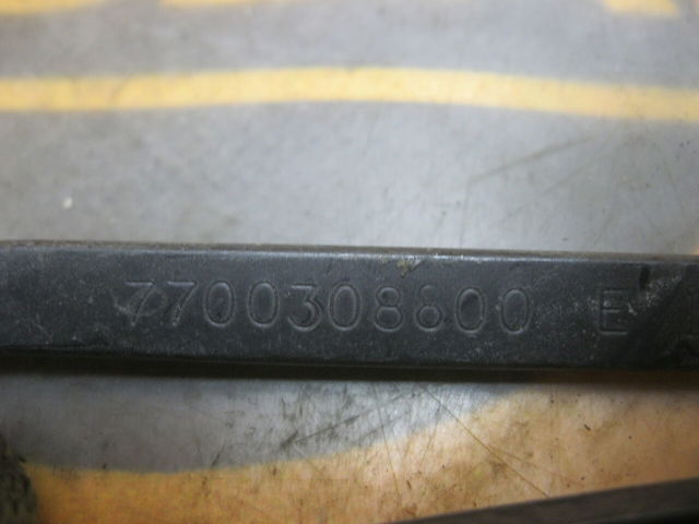7700308800 купить Каменское