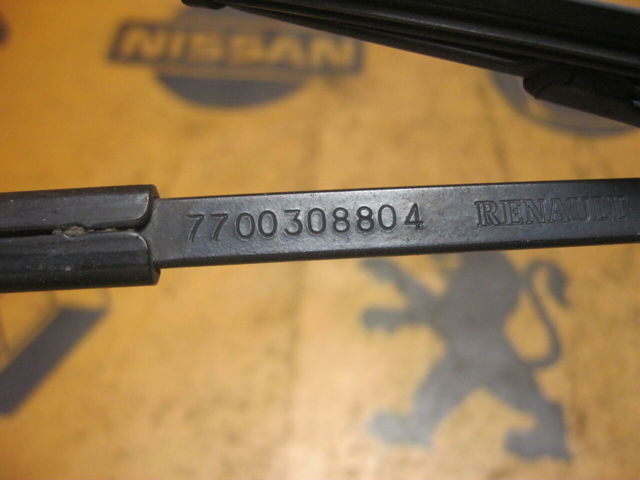 7700308804 купить Сумы