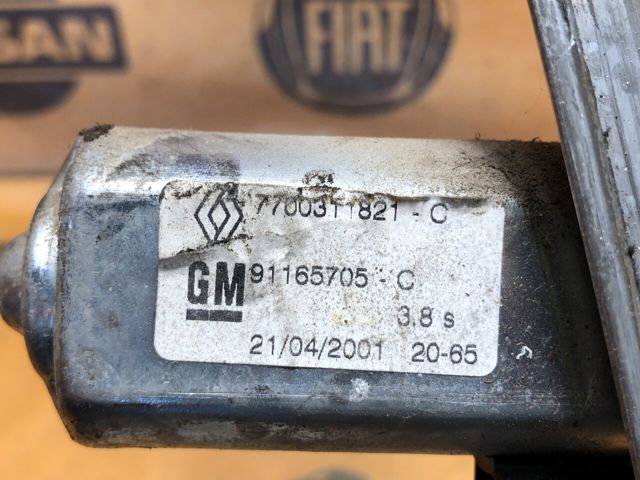 Механизм подъема стекол 7700311821 RENAULT