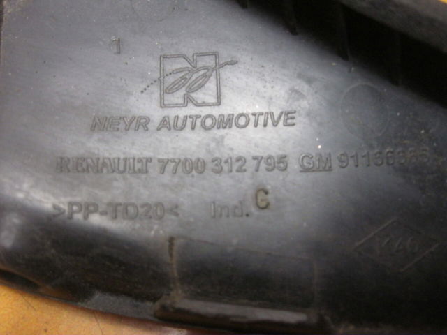 7700312795 купить Павлоград