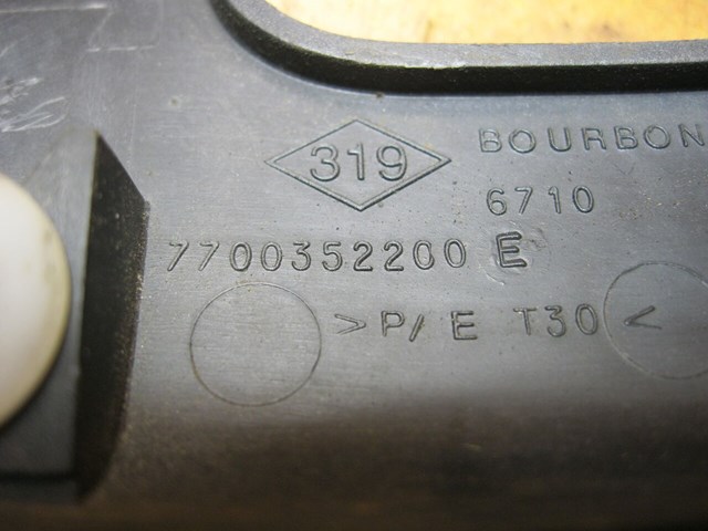 7700352200 купить Николаев
