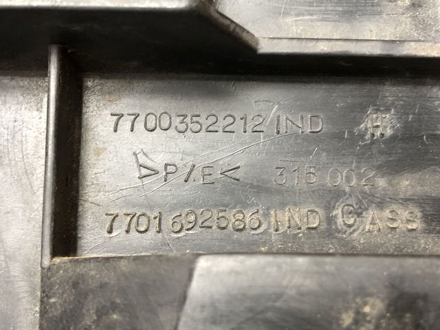 7700352212 купить Николаев