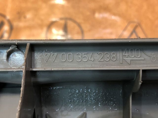 7700354238 купить Запорожье