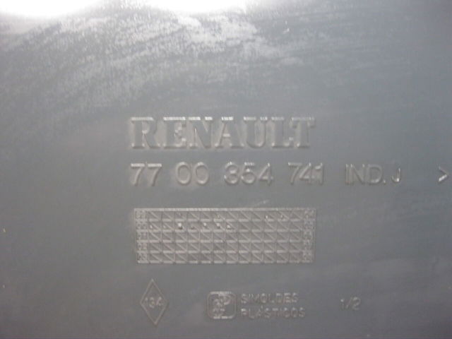 7700354741 купить Чернигов