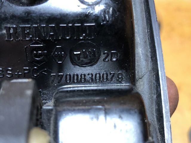 7700830079 Ручка двери правой внутренняя передняя/задняя купить Павлоград
