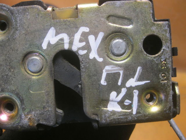 7701044463 купить Ровно