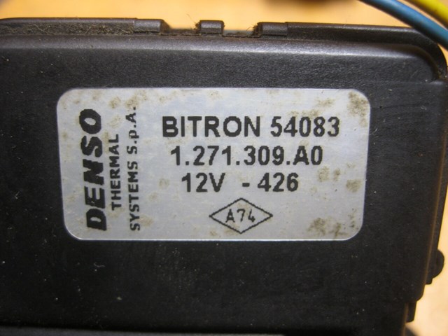 7701049079 купить Житомир