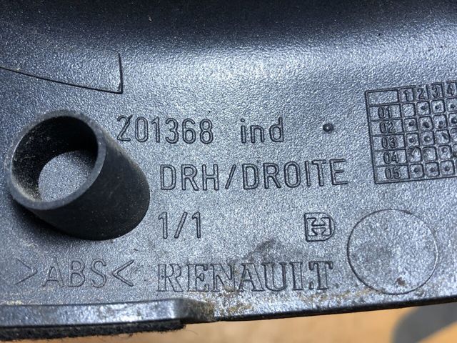 7701053706 RENAULT купить в Харьков