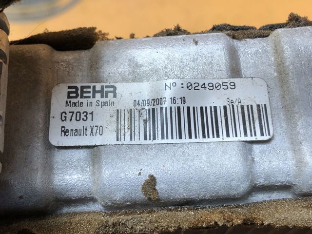 RENAULT 7701207992 Радиатор печки в наличии Ужгород