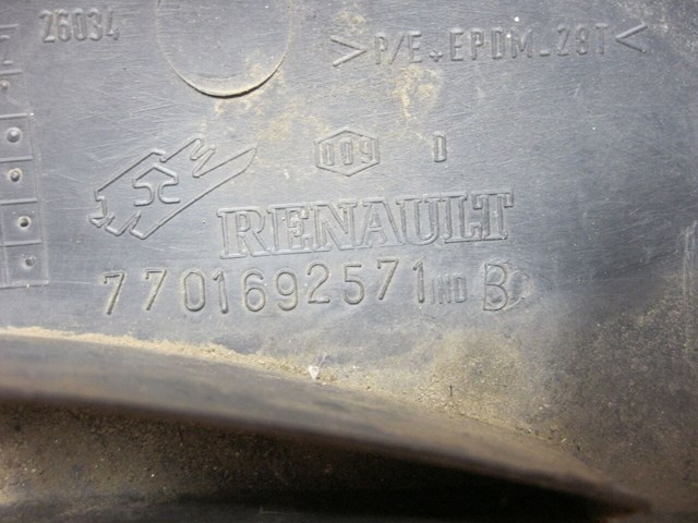 7701692571 купить Полтава