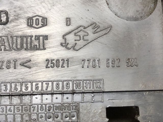 7701692584 купить Черкассы
