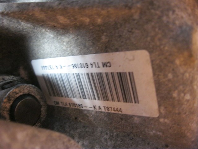 7701700600 RENAULT КПП в сборе (механическая коробка передач) купить в Винница