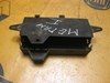 Б/у крышка блока предохранителей renault megane ii (2003-2008) код: 26937 7703297188
