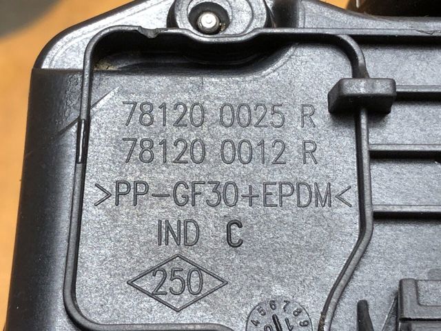 781200025R RENAULT купить в Чернигов