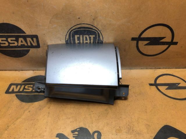 781289U01A NISSAN купить в Запорожье