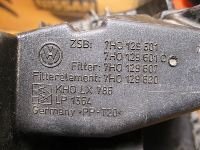 VAG 7H0129601 в наличии Сумы