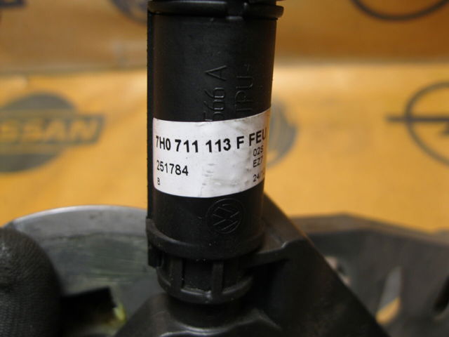 VAG 7H0711061C в наличии Киев