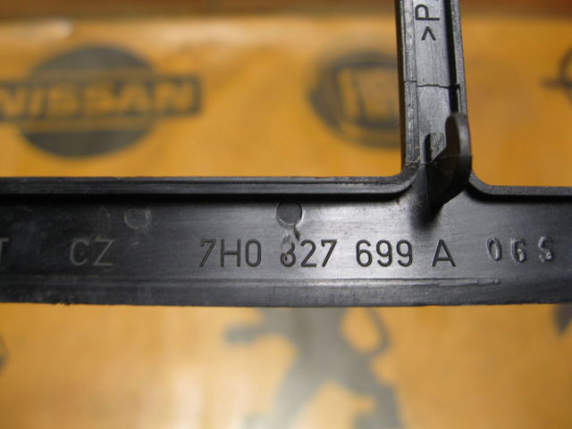 7H0827699A купить Ровно