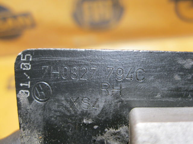 VAG 7H0827794C в наличии Харьков